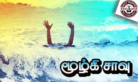 பட்டினப்பாக்கத்தில் கடலில் மூழ்கி லாரி டிரைவர் சாவு - நண்பர்களுடன் குளிக்க சென்றபோது சோகம்