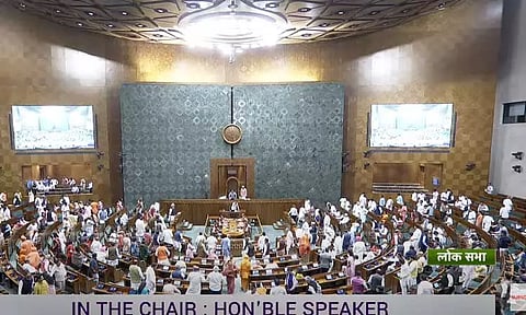 நாடாளுமன்ற சிறப்பு கூட்டத்தொடர்: மக்களவை நாளை காலை 11 மணி வரை ஒத்திவைப்பு