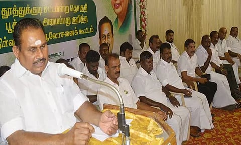 தூத்துக்குடியில் அ.தி.மு.க. பூத்கமிட்டி ஆலோசனை கூட்டம்