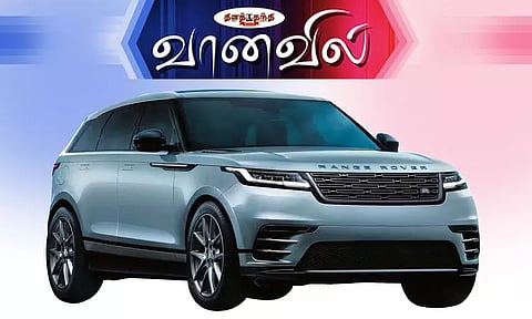 புதிய ரேஞ்ச் ரோவர் வெலார்