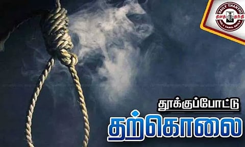 தேர்வில் காப்பி அடித்ததை ஆசிரியை கண்டித்ததால் 10-ம் வகுப்பு மாணவி தூக்கிட்டு தற்கொலை