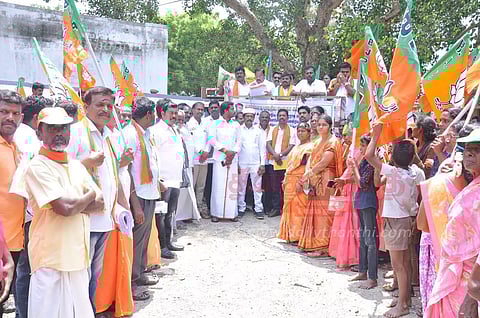 எருமப்பட்டியில்பா.ஜனதா கட்சியினர் ஆர்ப்பாட்டம்