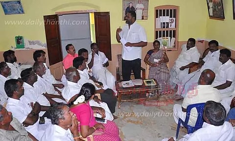 அ.தி.மு.க. நிர்வாகிகள் ஆலோசனை கூட்டம்