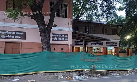 அரியாங்குப்பம் அரசு உயர்நிலைப்பள்ளி வேறு இடத்துக்கு மாற்றம்