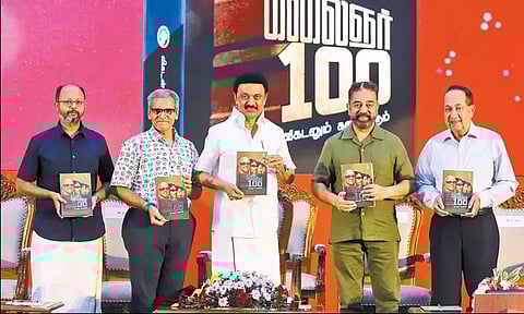 "கலைஞர்100-விகடனும் கலைஞரும்'' நூல்: முதல்-அமைச்சர் மு.க.ஸ்டாலின் வெளியிட்டார்