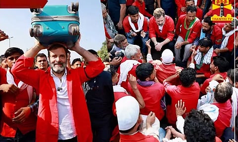 "உழைப்பாளி இல்லாத நாடுதான் எங்கும் இல்லை" - சுமை தூக்கும் தொழிலாளியாக ராகுல் காந்தி எம்.பி..!