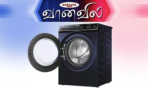 ஹேய்ர் சூப்பர் டிரம் சலவை இயந்திரம்