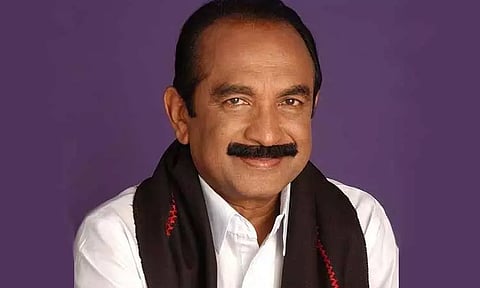 நீட் தகுதித் தேர்வு என்பது மோசடி - வைகோ