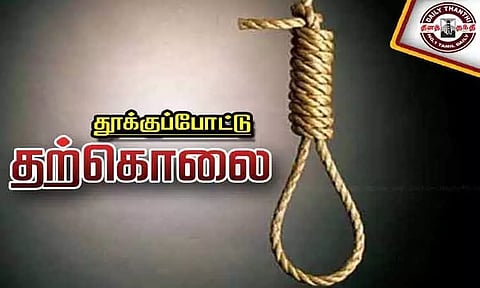 கூடுவாஞ்சேரி அருகே சிறுமி தூக்குப்போட்டு தற்கொலை