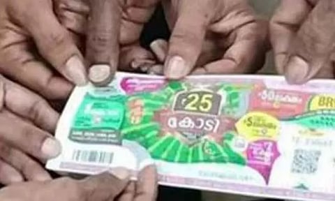 ஒணம் பம்பர் லாட்டரி: திருப்பூரை சேர்ந்த 4 பேருக்கு அடித்தது அதிர்ஷ்டம்?
