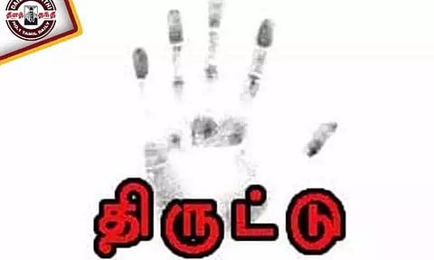 வியாபாரி வீட்டில் நகை-பணம் திருட்டு