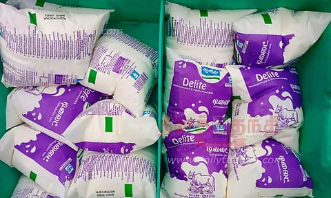 ஆவினில் புதிய வகை பால் பாக்கெட் அறிமுகம்