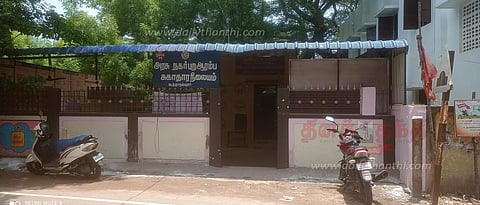 அரசு ஆரம்ப சுகாதார நிலையத்திற்கு கூடுதல் கட்டிடம் கட்டப்படுமா?