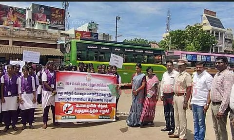 போதை பொருள் ஒழிப்பு விழிப்புணர்வு பேரணி