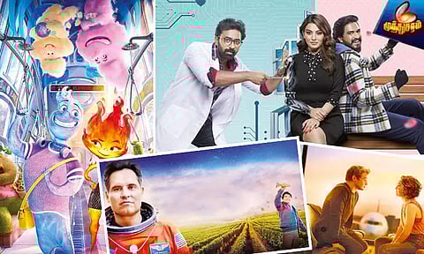 சுவாரசியமான ஆன்லைன் நிகழ்ச்சிகள்