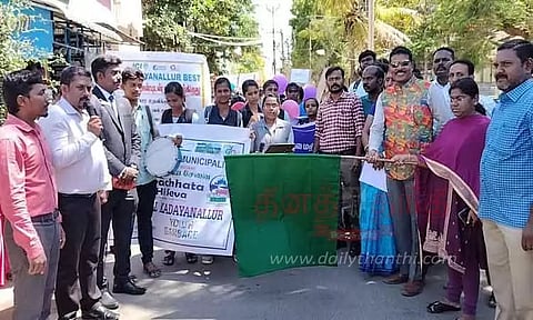 விழிப்புணர்வு பேரணி