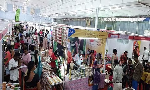 கோபியில் வீட்டு உபயோகப்பொருட்கள் கண்காட்சி