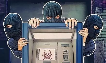 ஏ.டி.எம். எந்திரத்தை உடைத்து பணத்தை கொள்ளை அடிக்க முயற்சி; 4 பேர் கைது