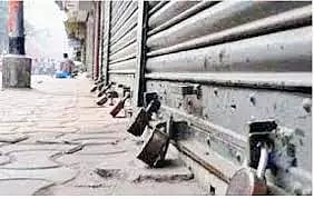 தமிழகத்துக்கு காவிரி நீர் திறக்க எதிர்ப்பு டி.நரசிப்புராவிலும் நாளை முழுஅடைப்பு