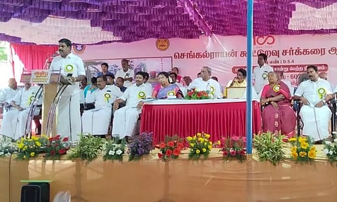 செங்கல்ராயன் கூட்டுறவு சர்க்கரை ஆலையில் பேரவை கூட்டம்