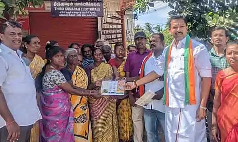 சமூக நீதி எனும் மக்கள் சந்திப்பு நிகழ்ச்சி