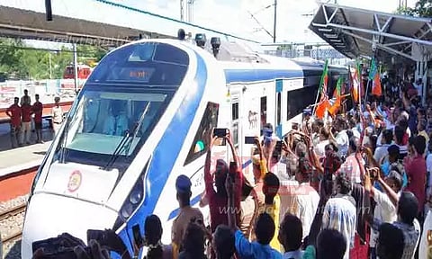 வந்தேபாரத் ரயிலுக்கு விருதுநகரில் வரவேற்பு