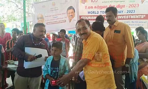 உலக சுற்றுலா தின போட்டிகள்