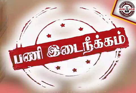 டிரைவர் குடிபோதையில் இருந்ததால் 60 கி.மீ. தூரத்துக்கு அரசு பஸ்சை ஓட்டிய கண்டக்டர்