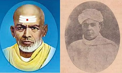 கவிமணி தேசிக விநாயகம் பிள்ளை