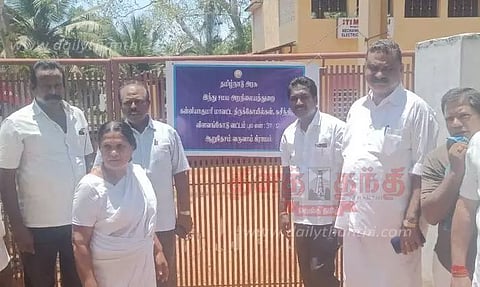 கோவிலுக்கு சொந்தமான ஆக்கிரமிப்பு நிலம் மீட்பு