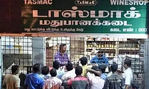 மதுபான கடைகள் 2 நாட்கள் மூடல்