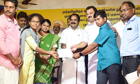 கல்விக்கடன் வழங்கும் முகாமில் 560 பேர் விண்ணப்பம்