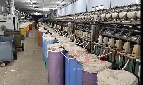 பஞ்சு வியாபாரிகள் வேலை நிறுத்தம்