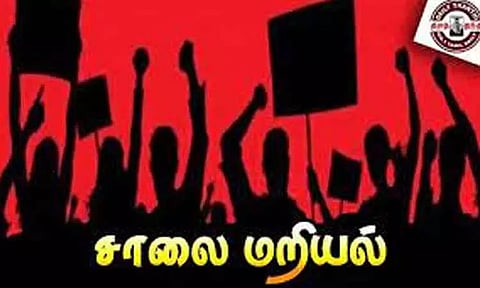 திருவொற்றியூரில் பஸ் போக்குவரத்து கேட்டு பெண்கள் சாலை மறியல்