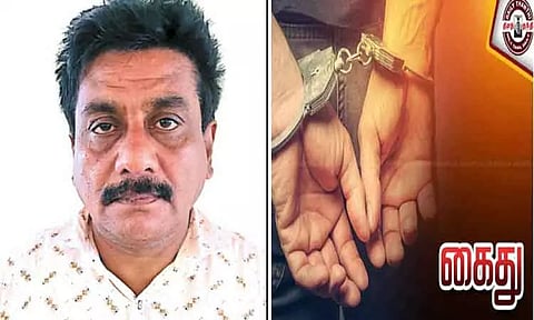 போலி ஆவணம் மூலம் ரூ.1 கோடி நிலம் மோசடி; தரகர் கைது