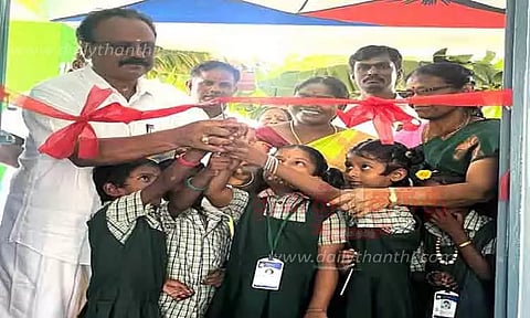 அரசு பள்ளிக்கு புதிய கட்டிடம்