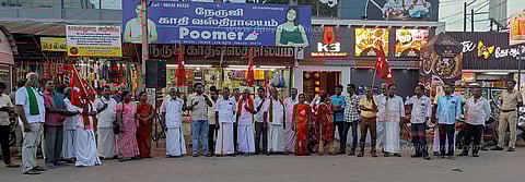 விவசாய சங்கத்தினர் ஆர்ப்பாட்டம்