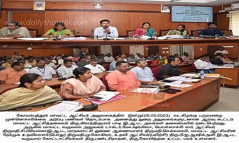 நீர்நிலை ஆக்கிரமிப்புகளை உடனடியாக அகற்ற வேண்டும்