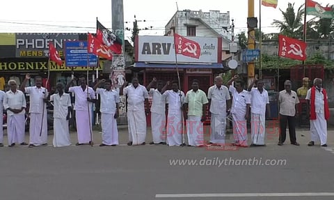 விவசாயிகள் சங்கத்தினர் கண்டன ஆர்ப்பாட்டம்