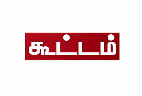 டெங்கு, மலேரியா நோய் பரவாமல் தடுக்க வேண்டும்-திருமங்கலம் ஒன்றிய குழு கூட்டத்தில் வலியுறுத்தல்