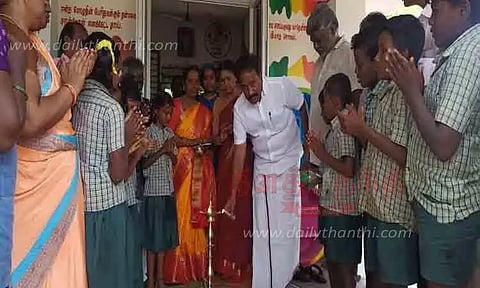 புதிய பள்ளிக்கூட கட்டிடம்