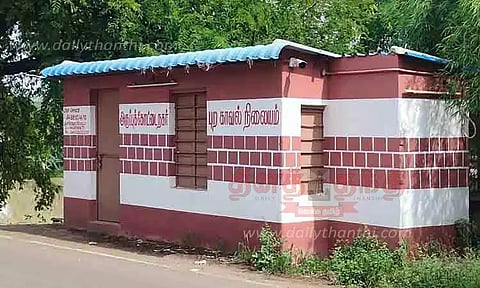 புறக்காவல்நிலையம் பயன்பாட்டுக்கு வருமா?