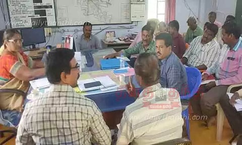 மின் நுகர்வோர் குறைதீர்க்கும் கூட்டம்