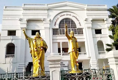 பா.ஜனதா பற்றி கருத்து சொல்ல நிர்வாகிகளுக்கு தடை: அ.தி.மு.க. தலைமை உத்தரவு