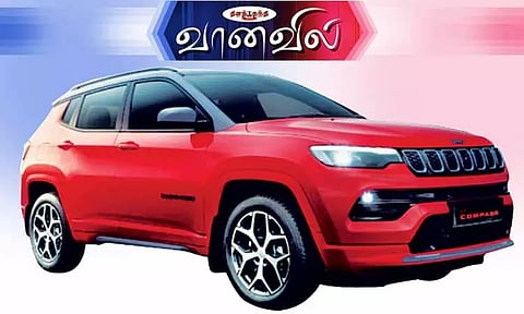 மேம்படுத்தப்பட்ட ஜீப் கம்பாஸ்