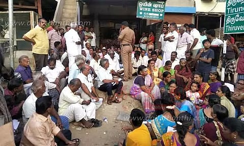 டாஸ்மாக் கடையை பொதுமக்கள் முற்றுகை