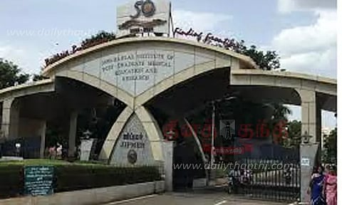 ஜிப்மரில் உலக மருந்தாளுனர்கள் தினம்