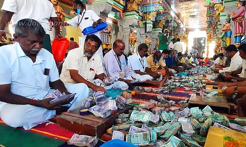 ராமேசுவரம் கோவிலில் ரூ.1¼ கோடி உண்டியல் காணிக்கை