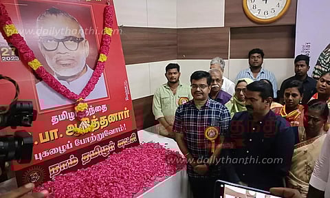 சீமான் பேட்டி