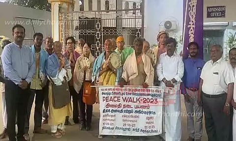 உலக அமைதிக்காக நடைபயணம்